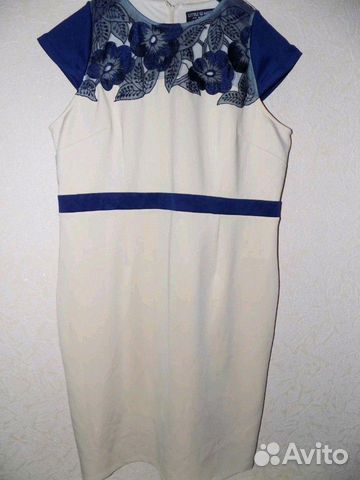 Платье Little Mistress Plus