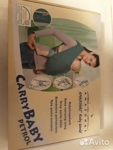 Трикотажный слинг amazonas CarryBaby