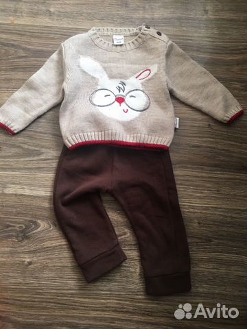 Одежда пакетом