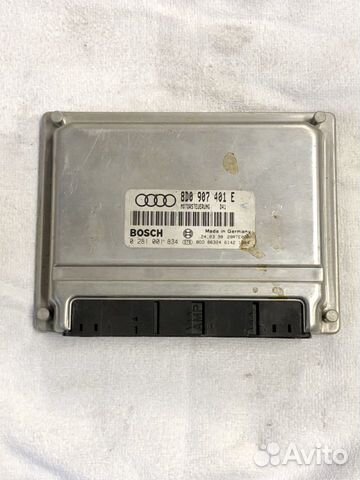 Блок управления двигателем VAG 2.5 TDI 8D0907401E
