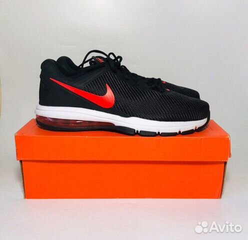 nike air max full