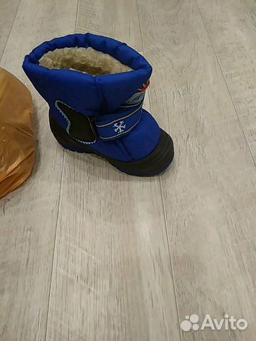 Сапоги дутики