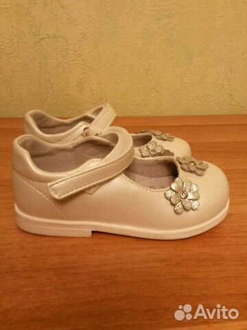 Туфли Туфли