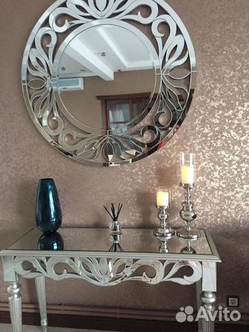 Зеркало Зеркало