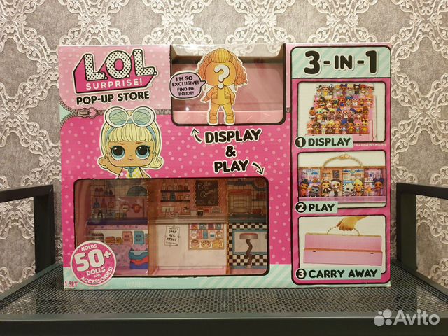 lol pop up store cena