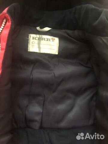Зимний комбинезон