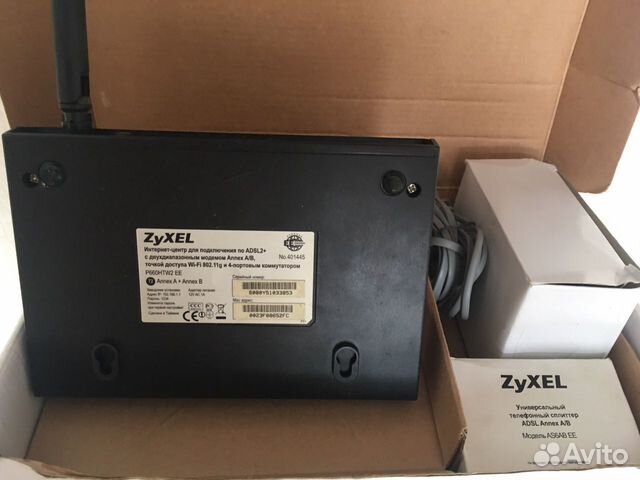 Устройство подключения интернета