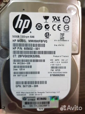 SAS HDD 2.5