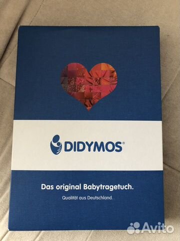 Слинг Дидимос Didymos Prima Aurora новый Слинг Дидимос Didymos Prima Aurora новый