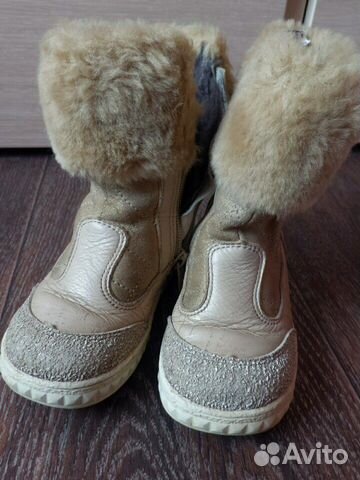 Зимние сапоги