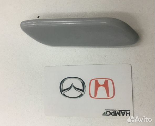 Крышки омывателя фар Хонда Аккорд 8 08