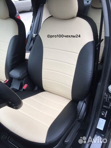 Авточехлы для Kia Rio
