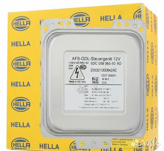 А1648704126 Hella Блок Розжиг 5dc 009 060 00 10 50 А1648704126 Hella Блок Розжиг 5dc 009 060 00 10 50