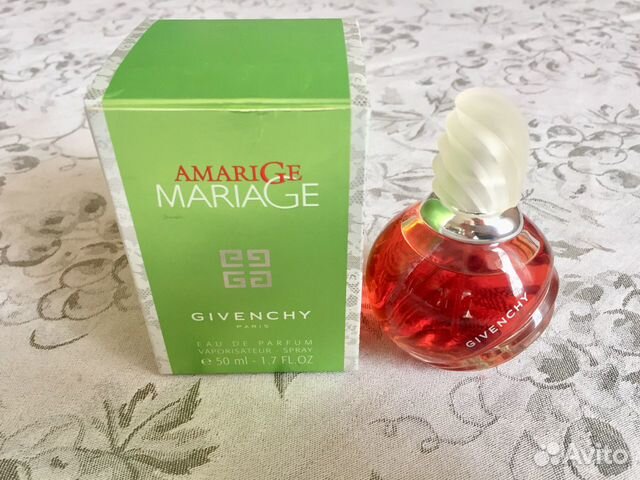 amarige mariage