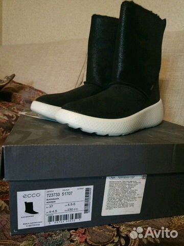 Сапожки детские Сапожки детские