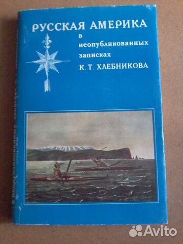 Военное дело,история,путешествия Военное дело,история,путешествия