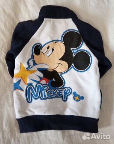 Костюм Костюм