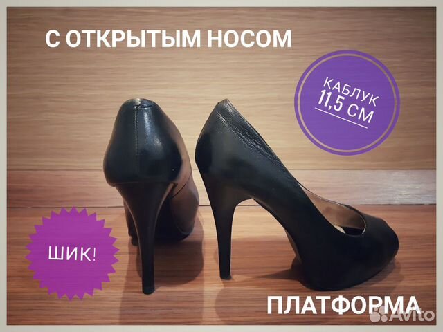 Туфли, босоножки новые р.36,37 Туфли, босоножки новые р.36,37