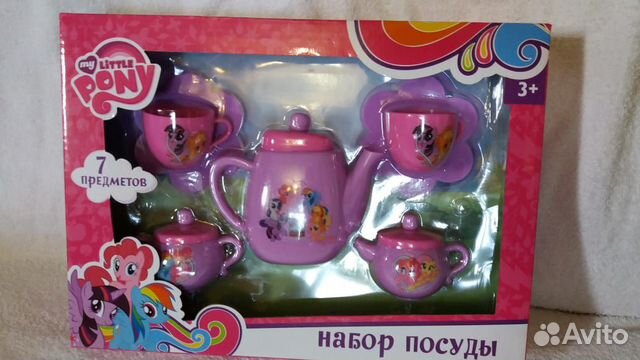 Игрушки для девочки пакетом