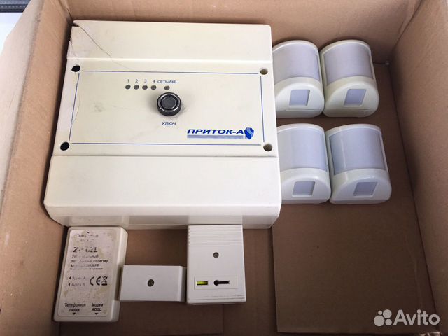 Охранная сигнализация Приток-А