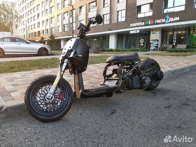 Honda Ruckus Zoomer Honda Ruckus Zoomer