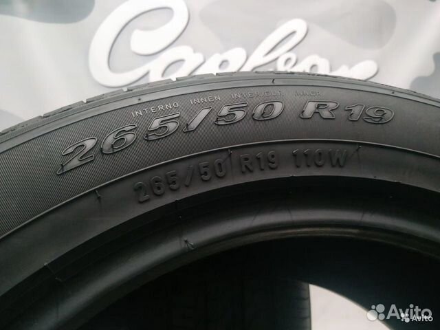 265/50 R19 Pirelli Scorpion Verde 124W - пара 265/50 R19 Pirelli Scorpion Verde 124W - пара