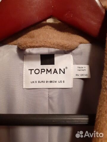 Пальто Topman
