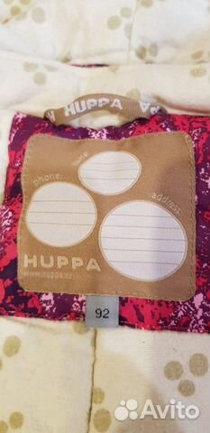 Комбинезон зимний huppa 92 Комбинезон зимний huppa 92