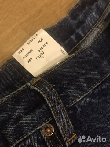 Джинсы Levis новые Джинсы Levis новые