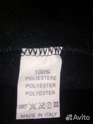 Вело куртка KupLine (Италия)