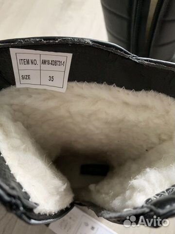 Продам зимние сапоги для девочки Продам зимние сапоги для девочки