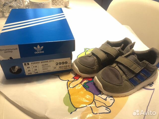 Кроссовки Адидас adidas Кроссовки Адидас adidas