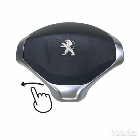 Подушка безопасности Peugeot 301 муляж крышка Подушка безопасности Peugeot 301 муляж крышка