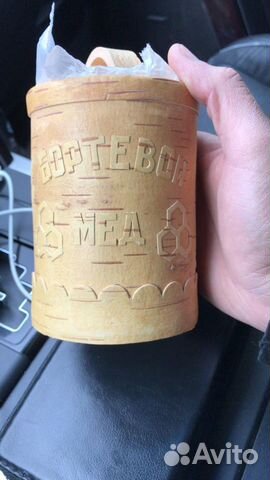 Дикий бортевой мед из Башкирии