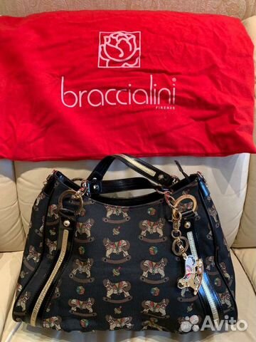 Сумка Braccilini+брелок Braccilini(бесплатно) Сумка Braccilini+брелок Braccilini(бесплатно)