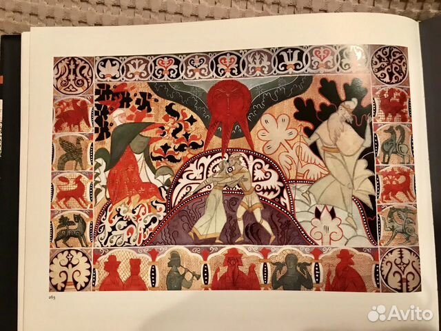 Эпоха Дягилева (Age of Diaghelev) Эпоха Дягилева (Age of Diaghelev)