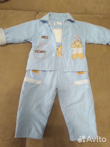 Осенние костюмы Осенние костюмы