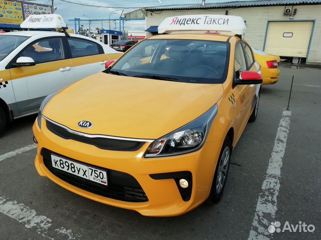 Аренда такси Kia Rio