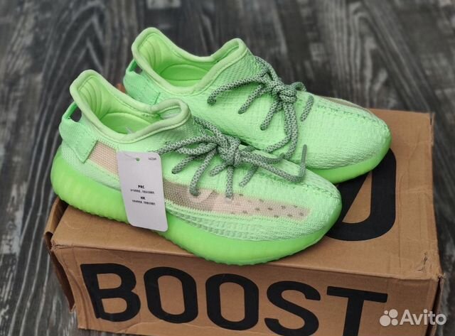 Adidas Yeezy Boost 350 Adidas Yeezy Boost 350