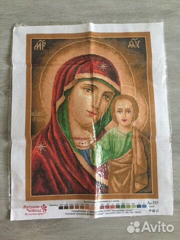 Вышивка крестиком