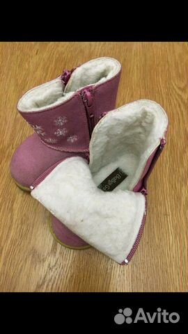 Сапожки зимние