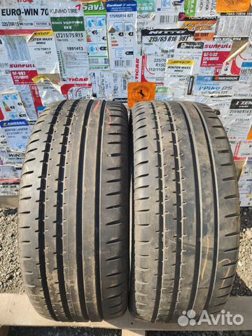 Летние шины б/у 205 4517 Continental SportContact2 Летние шины б/у 205 4517 Continental SportContact2