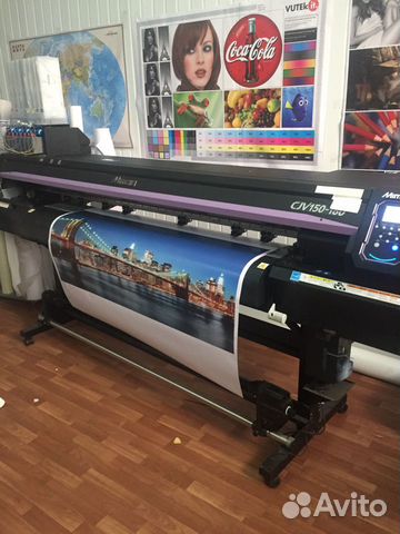 Наружная реклама Наружная реклама