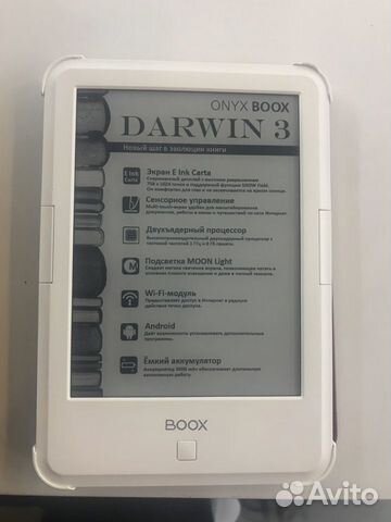Электронная книга Onyx Darwin 3