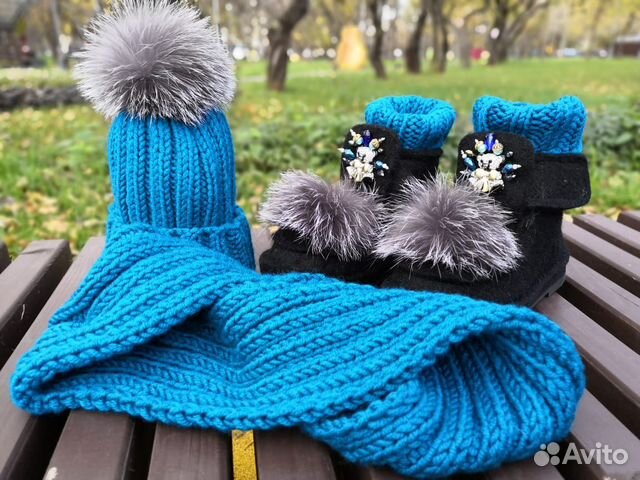 Детские валеши с вязаным комплектом Детские валеши с вязаным комплектом