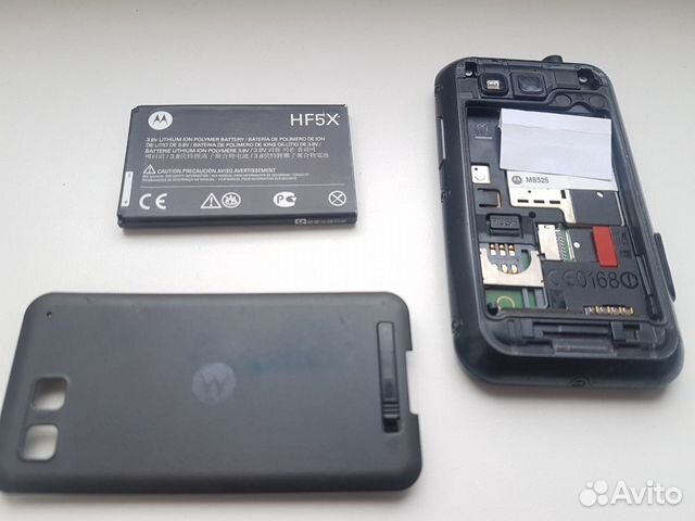 Motorola defy mb 526 Motorola defy mb 526