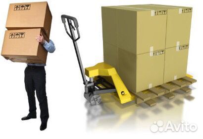 Грузчики в Амур (зп ежедневно)