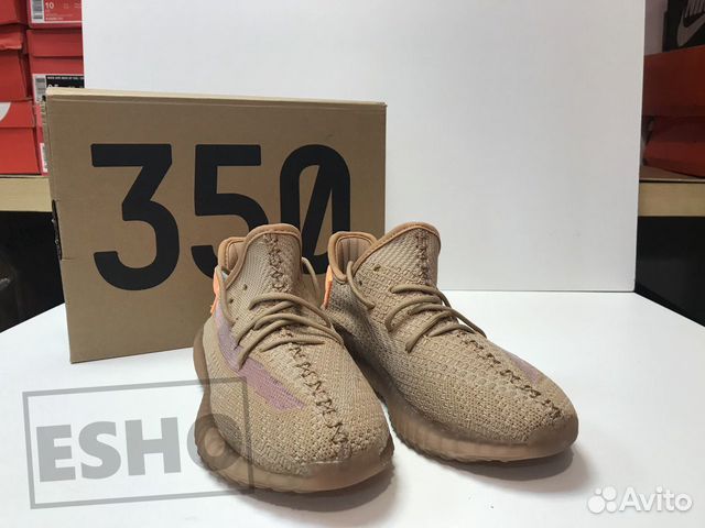 Adidas Yeezy Boost 350 Adidas Yeezy Boost 350