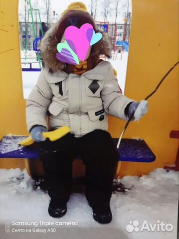 Комбинезон зимний