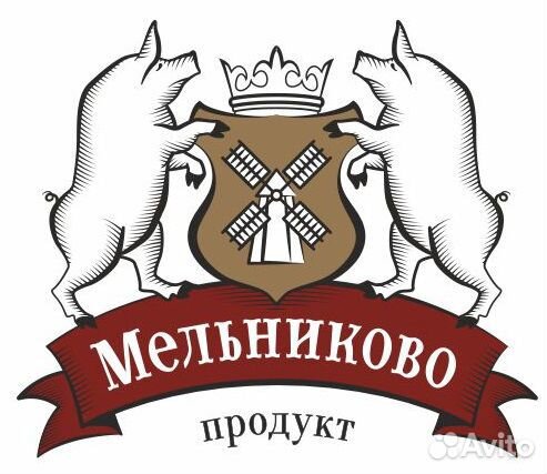 Vakansiya Rabochie Na Svinokompleks S Prozhivaniem V Kaliningrade Rabota Avito